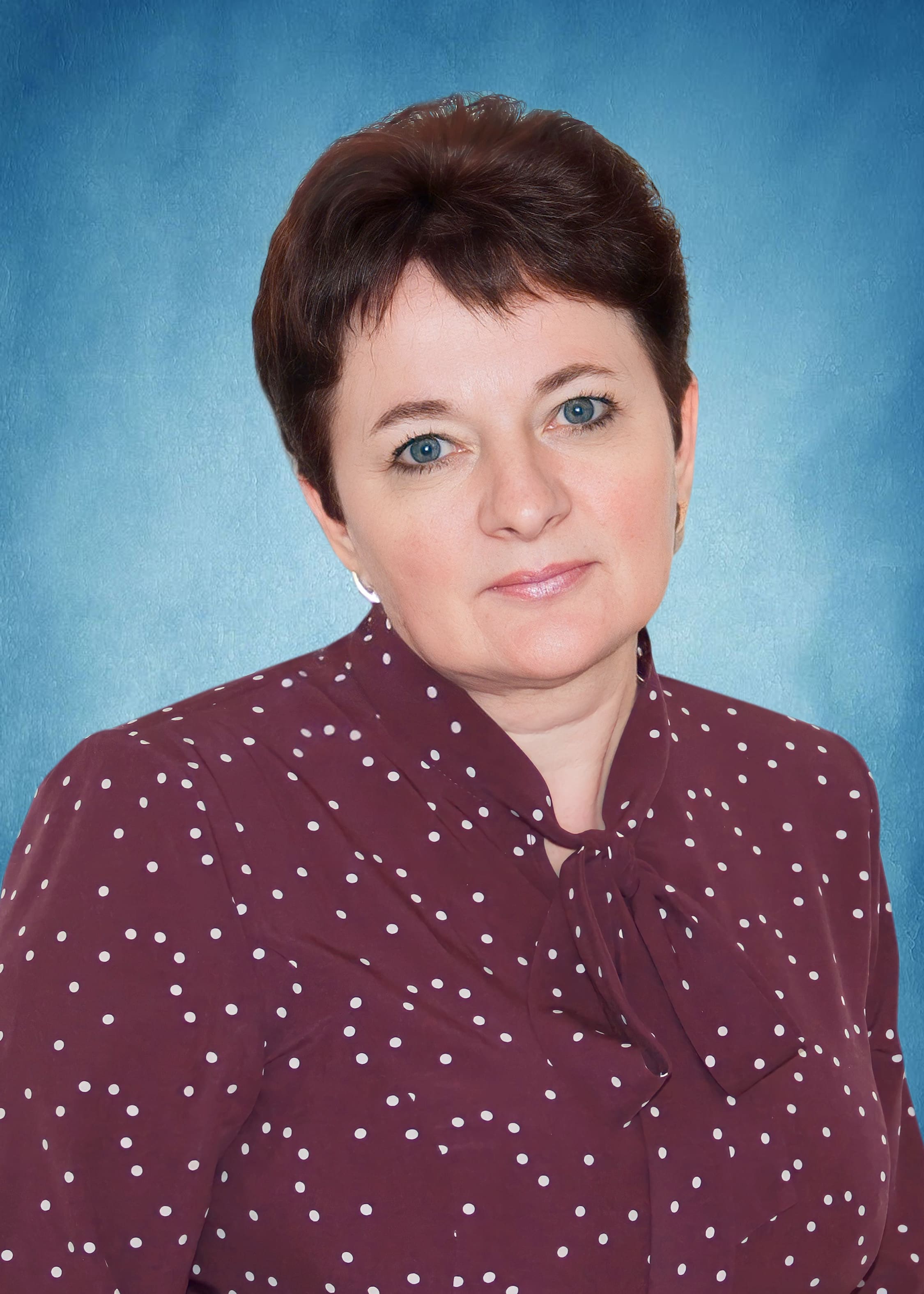 Савина Людмила Анатольевна.